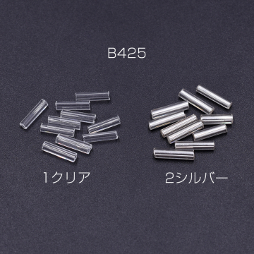 ガラスビーズ 円柱型 2.5×10mm【50g】