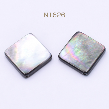 黒蝶貝ビーズ 菱形 20×20mm【2ヶ】