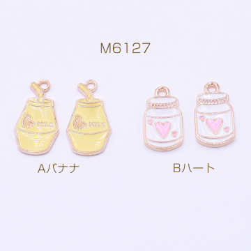 エポチャーム 哺乳瓶 1カン 全2種 ゴールド【10ヶ】