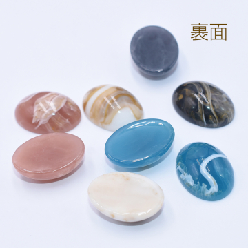 高品質樹脂貼付けパーツ オーバル 18×25mm【15ヶ】