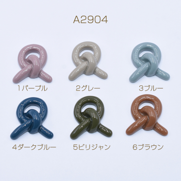 高品質樹脂チャーム 固結び 25×26mm【10ヶ】