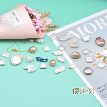 高品質淡水パールビーズ No.56 オーバル 天然素材【10ヶ】