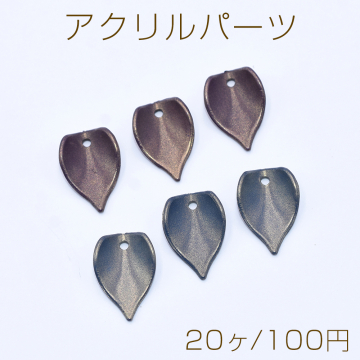 アクリルパーツ リーフ 1穴 14×21mm オーロラ【20ヶ】