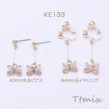 ファッションピアス/イヤリング ピアノ線×ジルコニアリボン【1ペア】