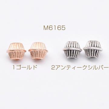 メタルビーズ 筋入りソロバン 6×7mm【40g(約66ヶ)】