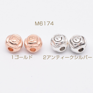 メタルビーズ 模様入りラウンド 6×7mm【40g(約42ヶ)】