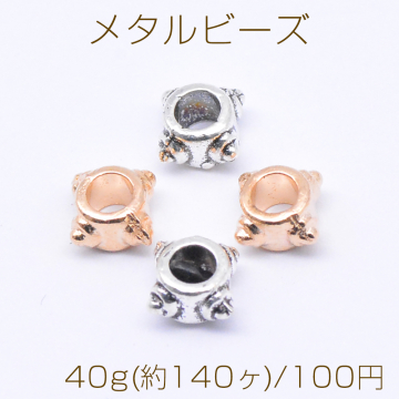 メタルビーズ デザイン 3×5mm【40g(約140ヶ)】