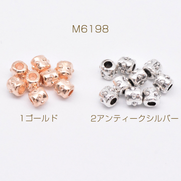 メタルビーズ 円柱型 3×4mm【40g(約290ヶ)】