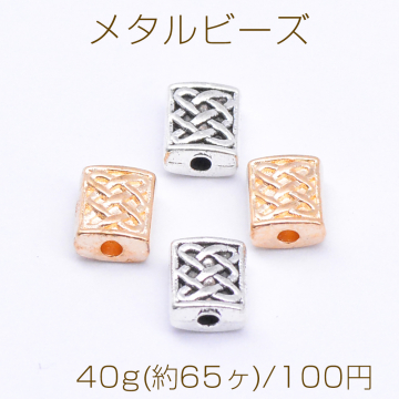 メタルビーズ 長方形 6×7mm【40g(約65ヶ)】