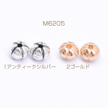 メタルビーズ カボチャ 5×6mm【40g(約64ヶ)】