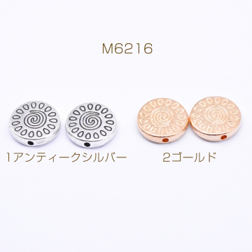 メタルビーズ コイン型 花模様 3×12mm【40g(約21ヶ)】