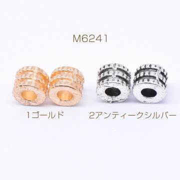 メタルビーズ チューブ 5×6mm【40g(約58ヶ)】