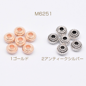 メタルビーズ デザイン 3×5mm【40g(約183ヶ)】