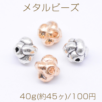 メタルビーズ ボール 7mm【40g(約45ヶ)】