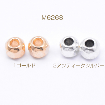 メタルビーズ ラウンドカット 5×6mm【40g(約61ヶ)】