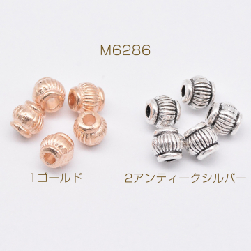 メタルビーズ ランタン型 5×5mm【40g(約108ヶ)】