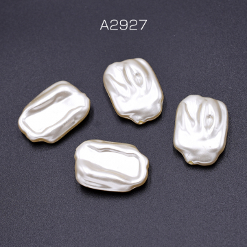 ABS樹脂パールビーズ 不規則型 18×25mm ベージュ【20ヶ】