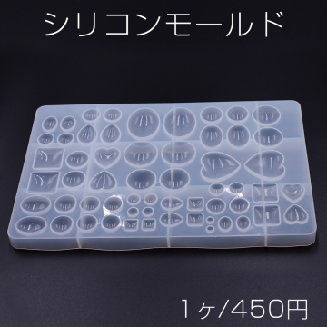 シリコンモールド レジンモールド 貼付けパーツ 16×25.5cm【1ヶ】