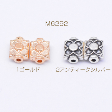 メタルビーズ デザイン 花模様 6×8mm【約40g(約52ヶ)】