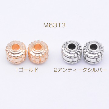 メタルビーズ デザイン 7×8mm【約40g(約29ヶ)】