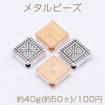 メタルビーズ 菱形 3×10mm【約40g(約50ヶ)】