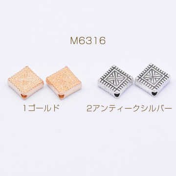 メタルビーズ 菱形 3×10mm【約40g(約50ヶ)】