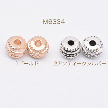 メタルビーズ デザイン 5×7mm【約40g(約52ヶ)】