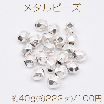 メタルビーズ オーバルカット 4×4mm アンティークシルバー【約40g(約222ヶ)】