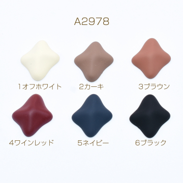 高品質アクリル貼付けパーツ 変形菱形 20.5×23.5mm【10ヶ】