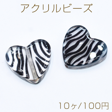 アクリルビーズ ハート 23×24mm アニマル柄 クリア【10ヶ】