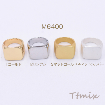ファッションリング 指輪 印台リング 長方形 幅約16mm【2ヶ】