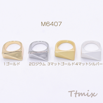 ファッションリング 指輪 印台リング 不規則型 幅約10mm【2ヶ】