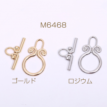 デザインマンテル 雫型 16×28mm【6セット】