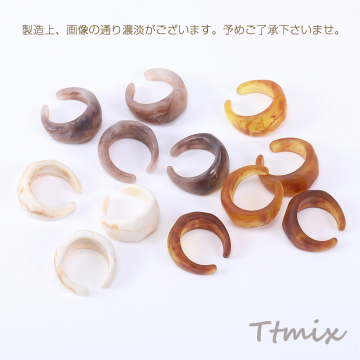 高品質樹脂リング 樹脂指輪 幅約13mm フロスト加工【4ヶ】