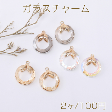 ガラスチャーム サークル 1カン 14mm ゴールド【2ヶ】