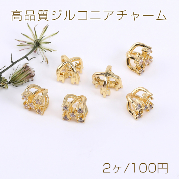 高品質ジルコニアチャーム デザイン 4.7×5mm ゴールド【2ヶ】