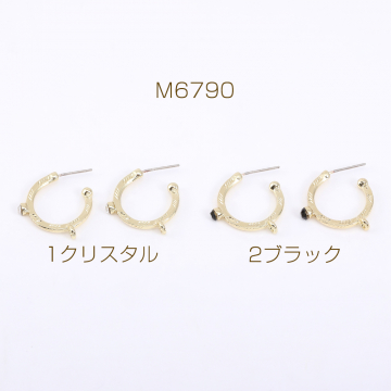 デザインポストピアス フープ 22mm 石付き 1カン ゴールド【4ヶ】