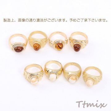 ファッションリング 指輪 オーバルC 樹脂貼り【2ヶ】