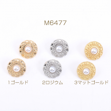 デザインポストピアス 丸型 パール付き 22mm【4ヶ】