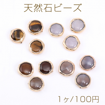 天然石ビーズ コイン 18mm ゴールド【1ヶ】