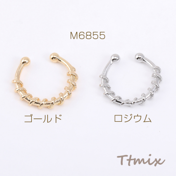 イヤーカフ デザイン 13mm 片耳用【1ヶ】