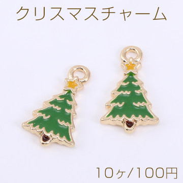 クリスマスチャーム クリスマスツリー エポ付き 1カン 10×17mm ゴールド【10ヶ】