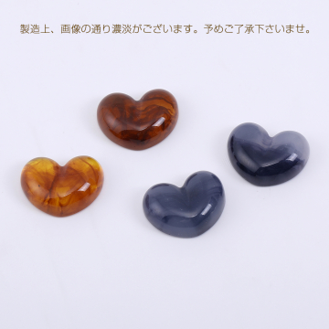 高品質樹脂貼付けパーツ ハート 16×20mm【15ヶ】