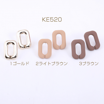 デザインポストピアス チェーンパーツ 長方形 17×25mm【6ヶ】