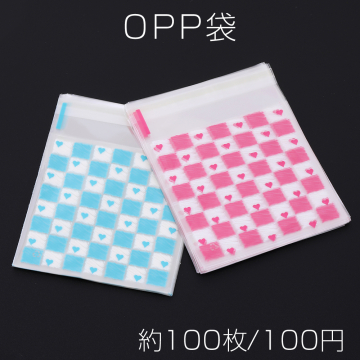 OPP袋 透明テープ付き 10×13cm チェック柄＆ハート【約100枚】