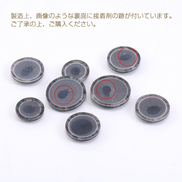 ボタン貼付けパーツ アクリルパーツ 樹脂貼り 丸型 18mm【10ヶ】