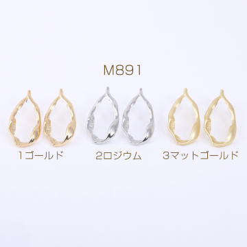 デザインチタンピアス 不規則型 22×46mm【4ヶ】