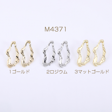 デザインチタンピアス 不規則型 15×32mm【4ヶ】