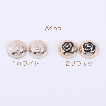 アクリル貼付けパーツ エポ付き 半円 バラ 10mm【20ヶ】