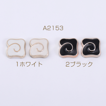 アクリル貼付けパーツ エポ付き スクエア 10×10mm【20ヶ】